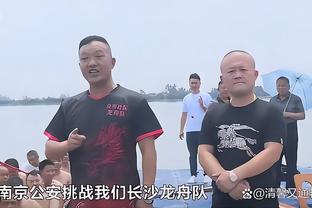 波尔津吉斯今日确认缺战勇士 保罗能否出战依然存疑